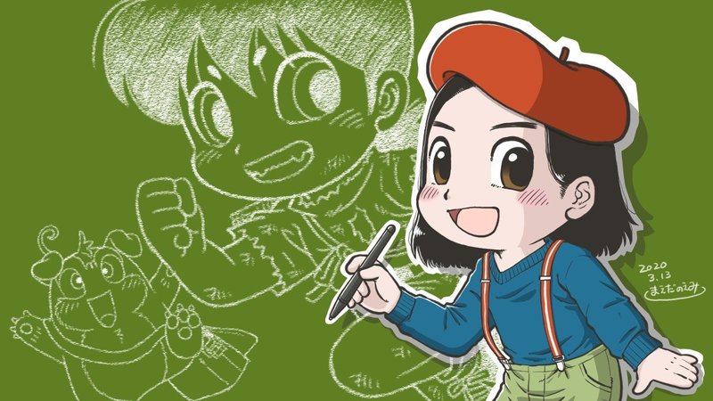 作った動画と 描いたイラストと 私的なお知らせ 前田のえみ Note