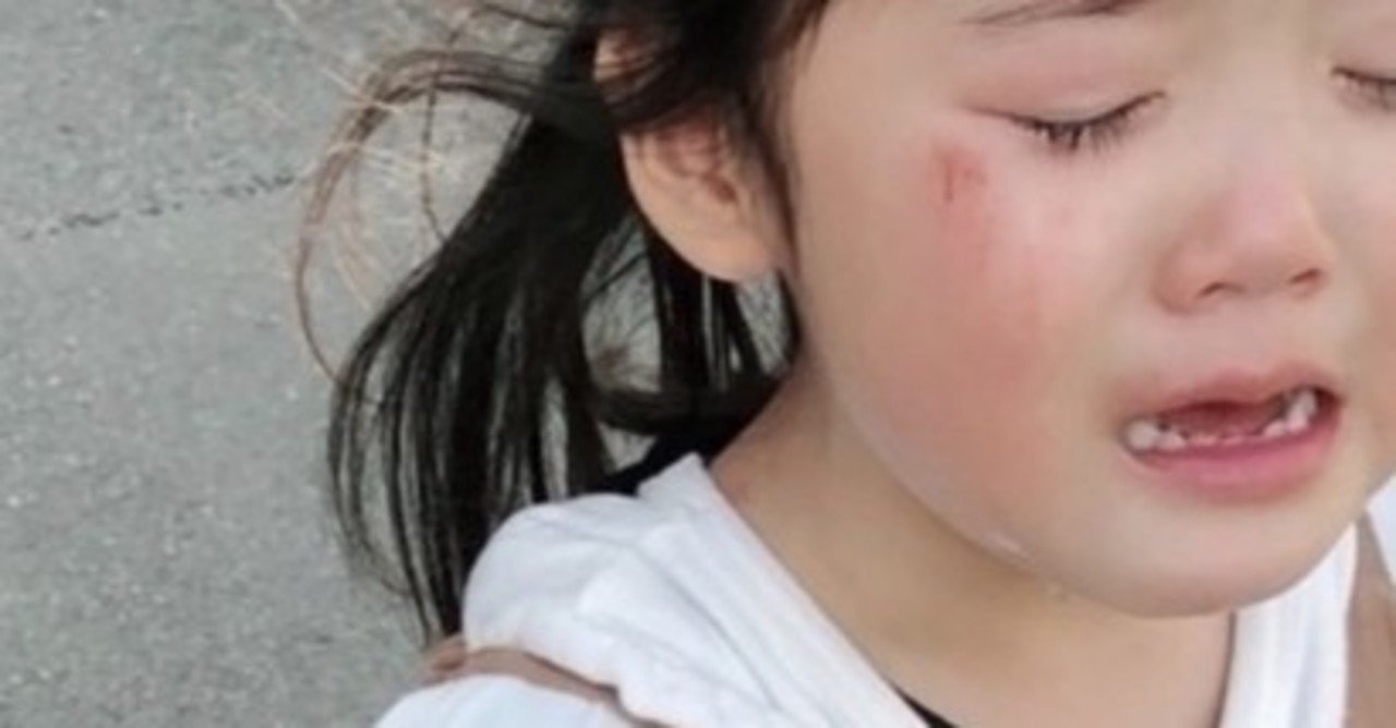 つらいときこそ笑え に 待った 豆腐 Note つらいときこそ笑え に 待った 豆腐 Note