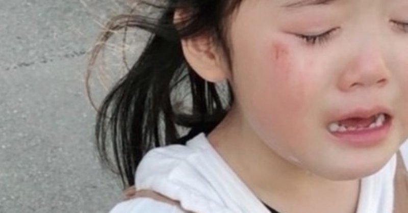 つらいときこそ笑え に 待った 豆腐 あなたと話したい東大卒 無職 Note つらいときこそ笑え に 待った 豆腐 あなたと話したい東大卒 無職 Note
