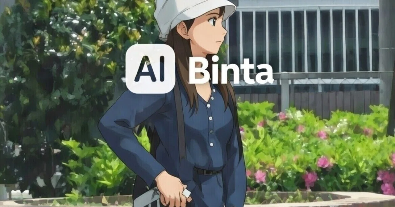AIビンタラボ№1 資料動画AIビンタ182発|すらいむビンタA