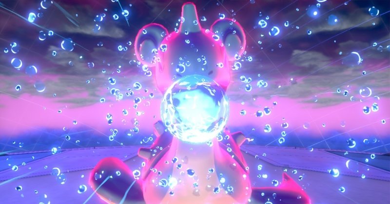 ポケモン剣盾 この頃はまだ考えていた ラプラス編 七夜月 Note