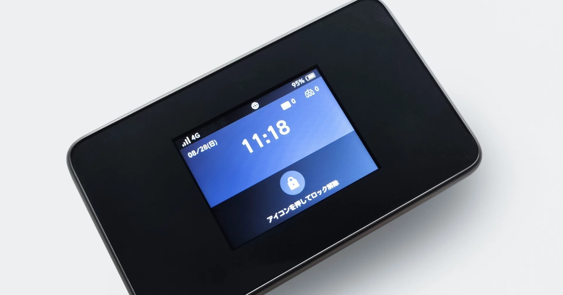 楽天モバイルのポケット型Wi-Fi（Rakuten WiFi Pocket）」本音レビュー