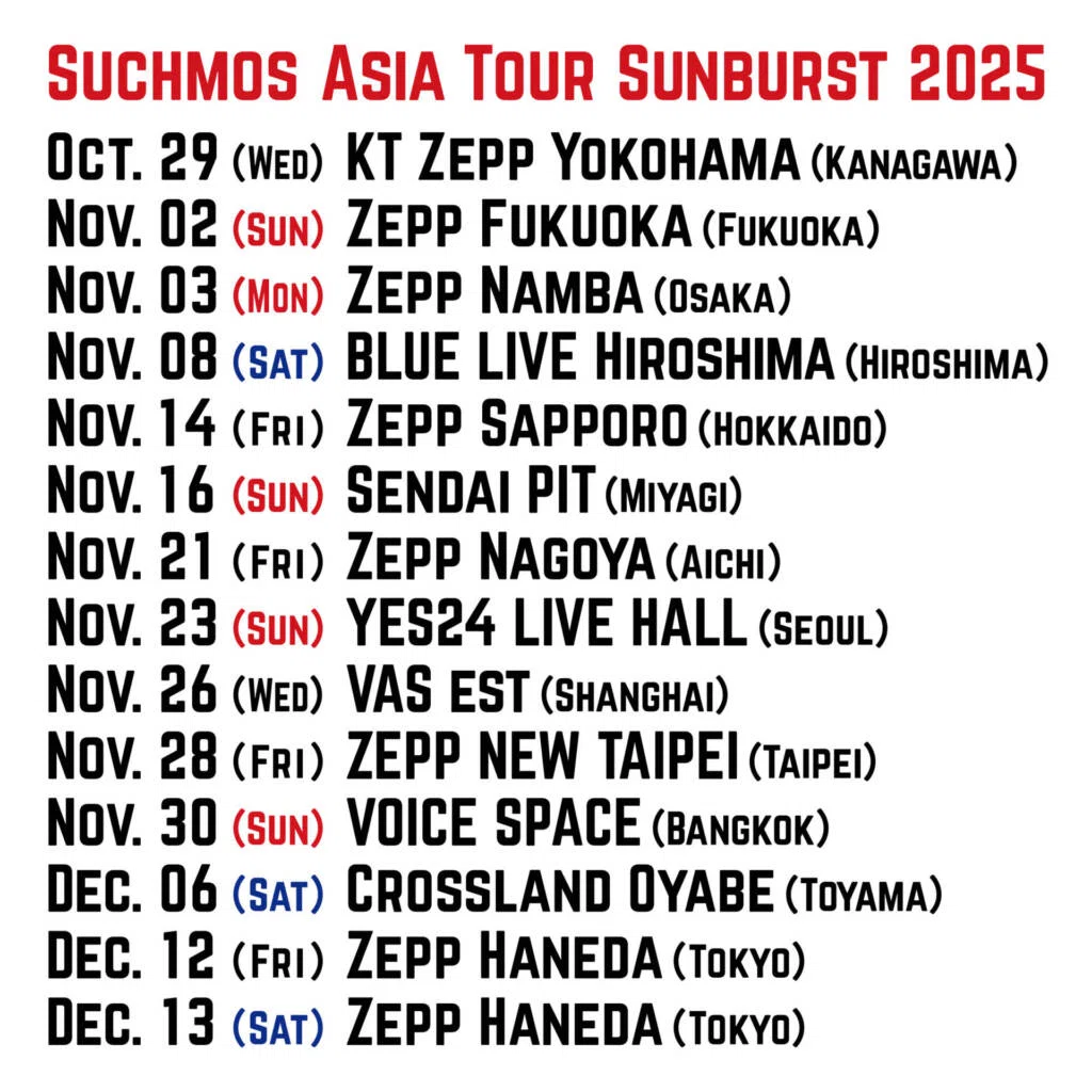 2025 Suchmos Asia Tour Sunburst 2025 in 東京🗼 DAY1｜R