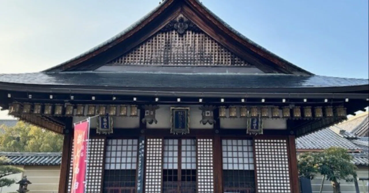 VOL.58】都の境界を守る「毘沙門天」｜東寺（教王護国寺）、都七福神
