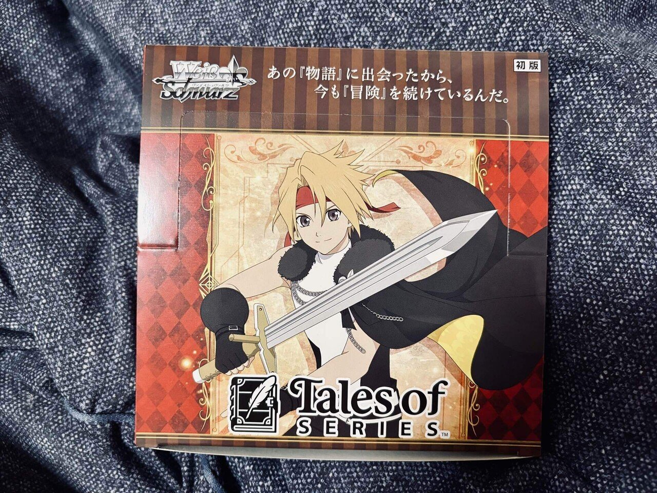 ヴァイスシュヴァルツ【テイルズ】｜田中mk3