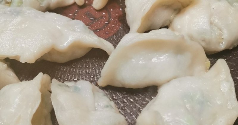 手作り　餃子の皮!!