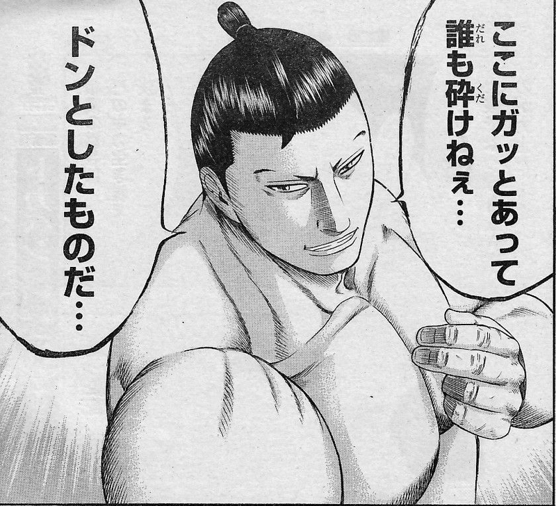 バチバチ 最後の15日間 無料 バチバチ 最後の15日間 無料