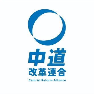 中道改革連合公式(略称:中道)