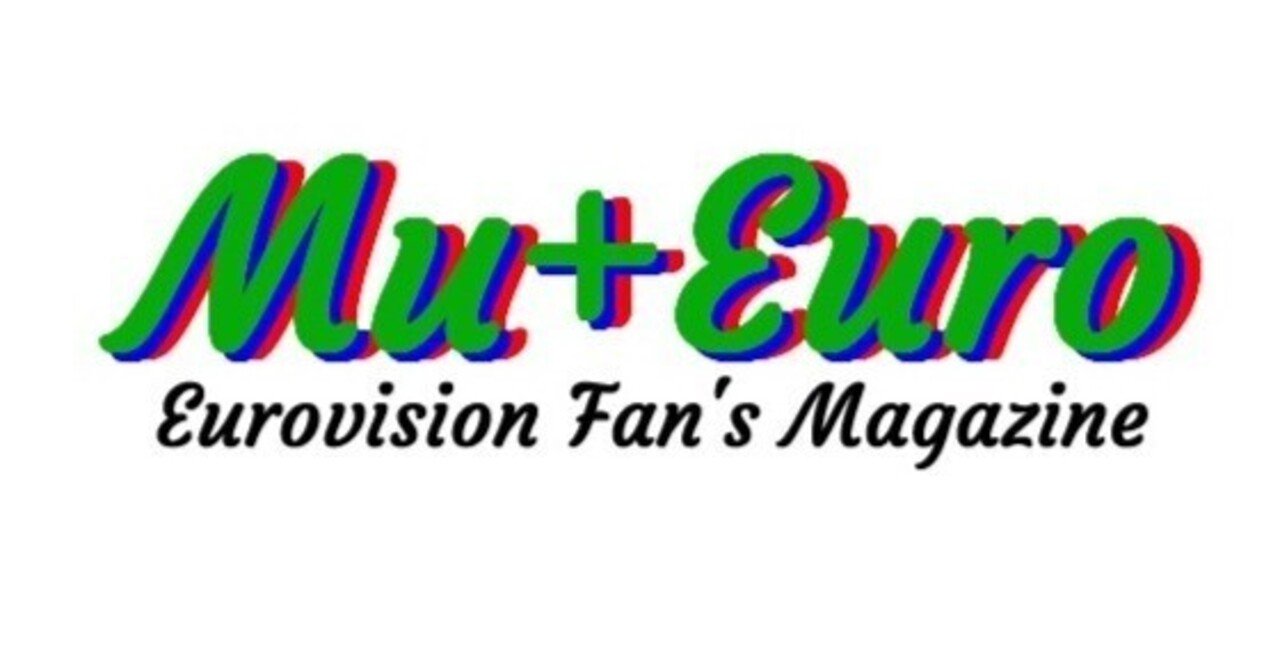 Mu+Euro #24 ユーロビジョン・タイムマシン / 1972年 イギリス・エディンバラ、1973年 ルクセンブルク｜ケンタシノリ