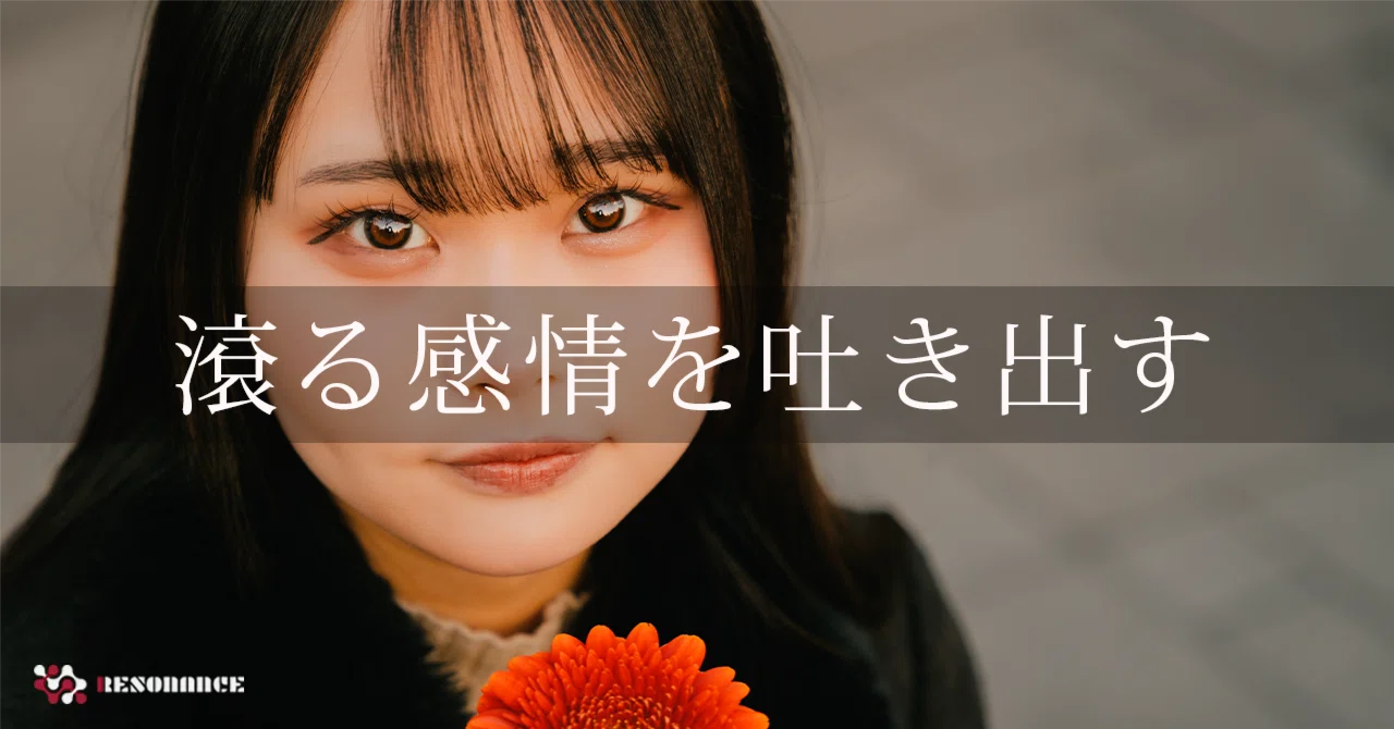 滾る感情を吐き出す（ポートレート撮影 作例の紹介）その54@某繁華街