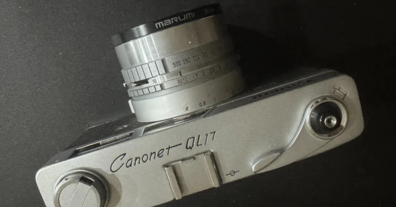 Canonの凄みを感じる最初のカメラ｜Canon QL17｜ボスと座談会｜みゆき