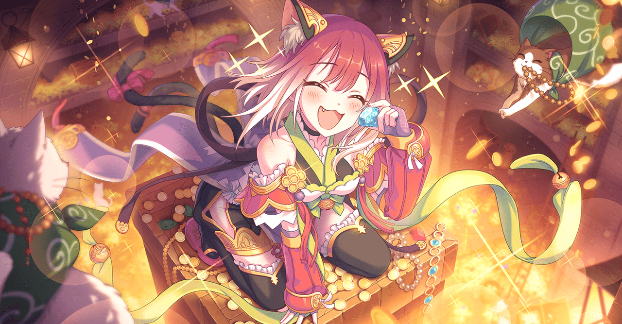 プリコネr 星6タマキはできるネコなのか はてな Note