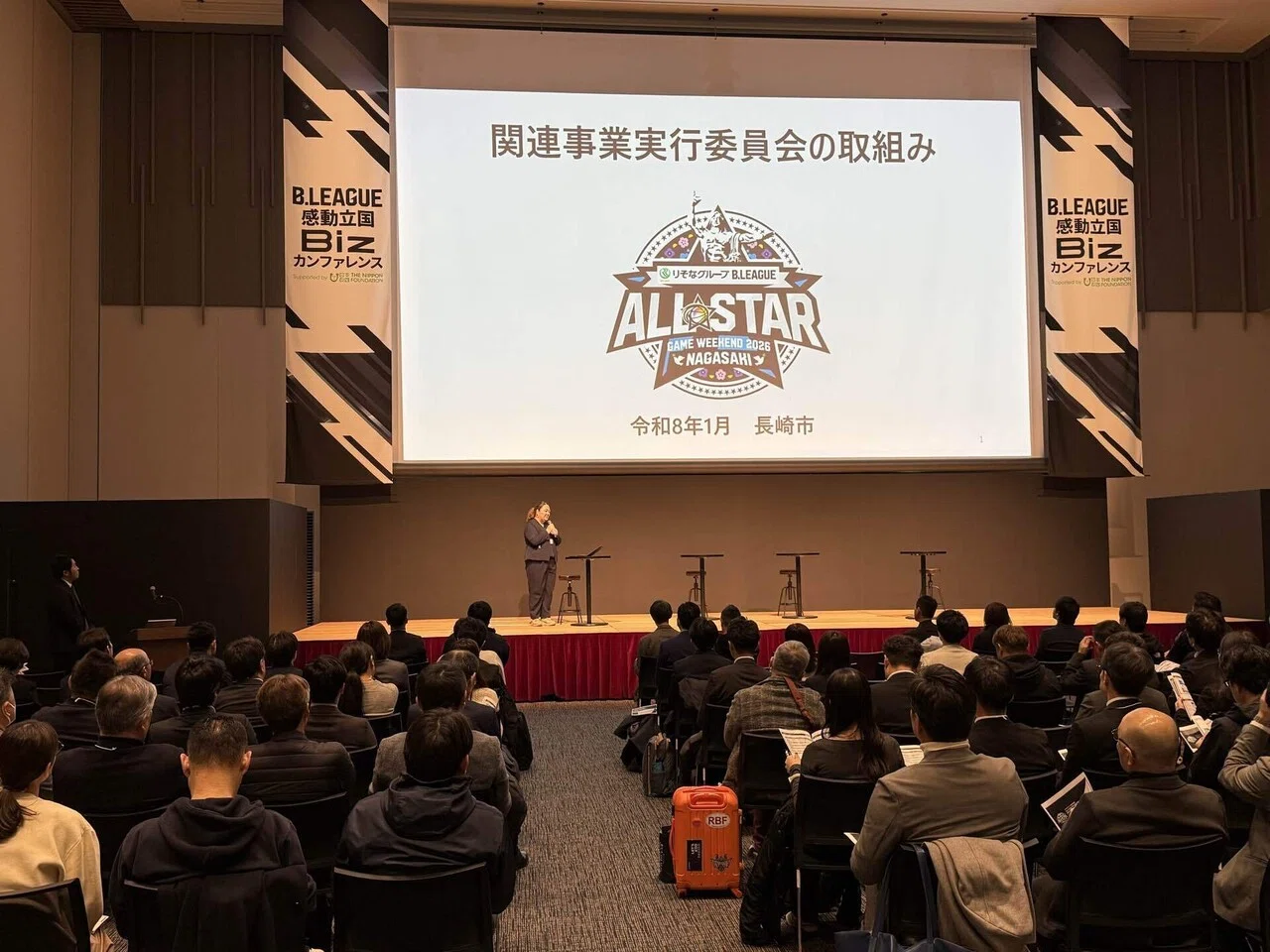 りそなグループB.LEAGUE ALL-STAR GAME WEEKEND 2026 IN NAGASAKI」Day