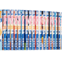 鬼灯の冷徹の漫画全巻を電子書籍で無料or最安値で読む方法 マンガキッド Note 鬼灯の冷徹の漫画全巻を電子書籍で無料or最安値で読む方法 マンガキッド Note