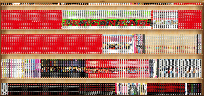 Nana ナナ の漫画全巻を電子書籍で無料or最安値で読む方法 マンガキッド Note