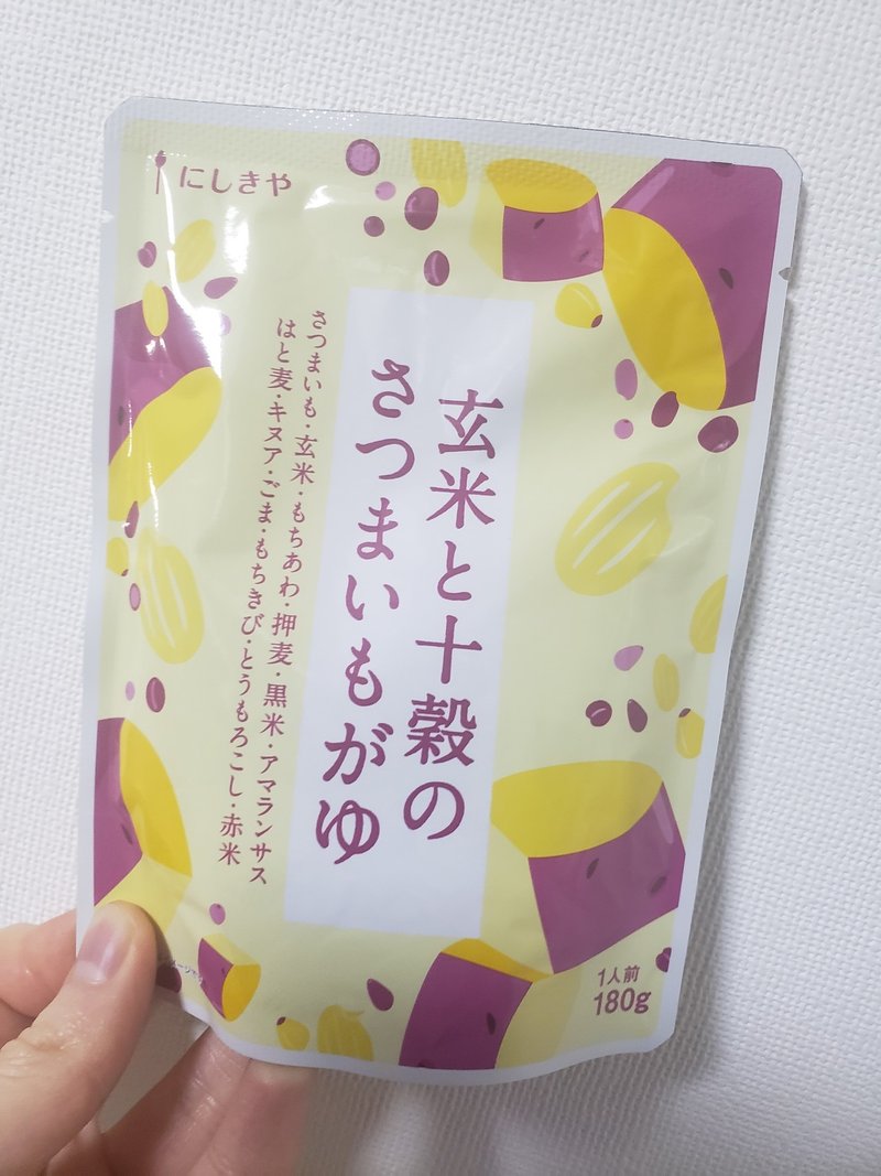 食べた 玄米と十穀のさつまいもがゆ 渡邊さゆり Note 食べた 玄米と十穀のさつまいもがゆ 渡邊さゆり Note