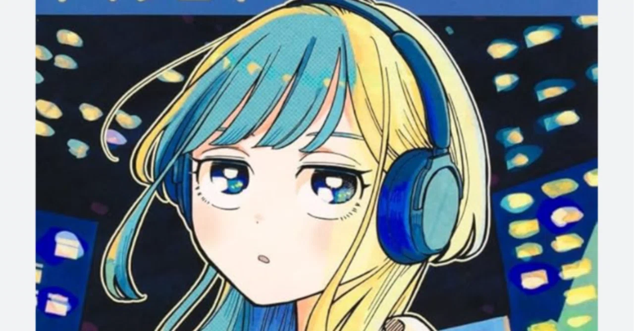 さむわんへるつ1巻重版へ｜Blue Train Blog by Masashi