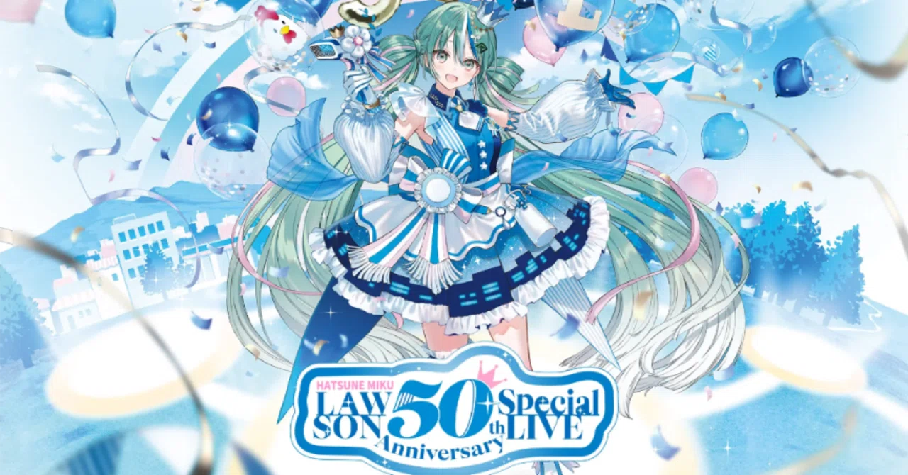 初音ミク LAWSON 50th Anniversary Special LIVE in 横浜アリーナ