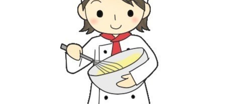 リクエストokのシェアウェアのフリーイラスト素材マガジンってどうだろう Maki Rindoh Note