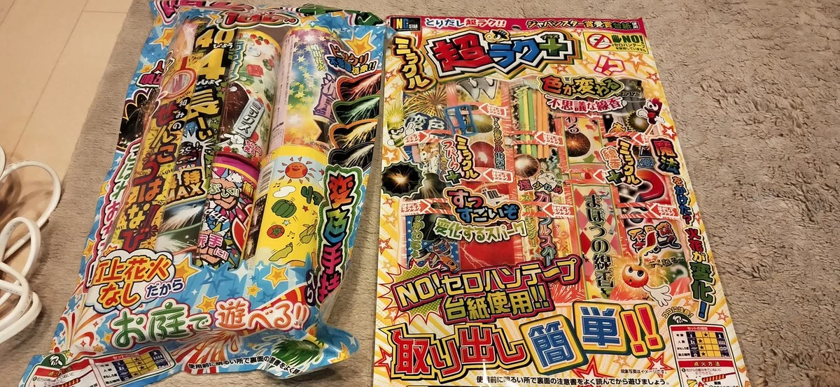 画像2