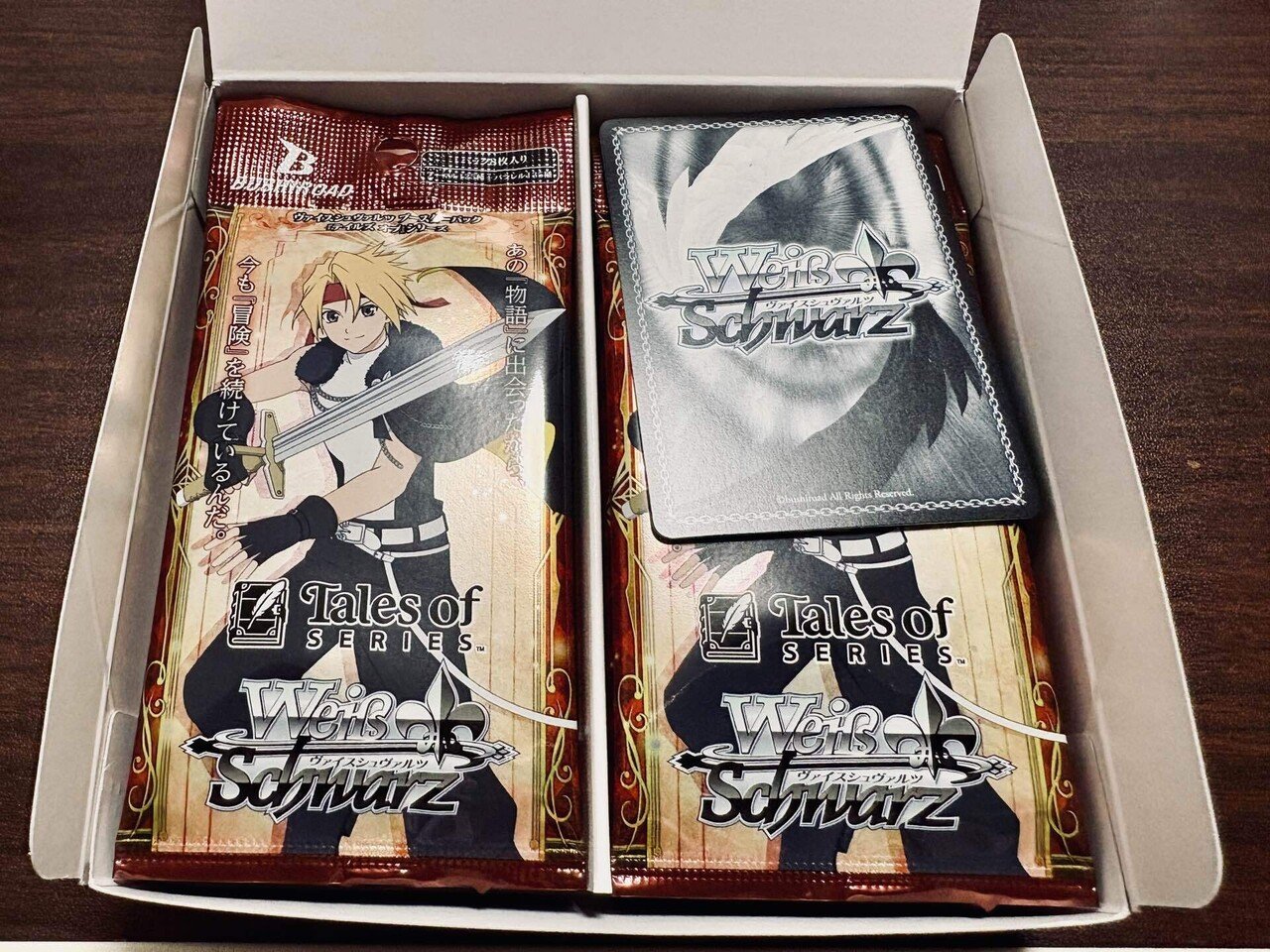 ヴァイスシュヴァルツ【テイルズ】｜田中mk3