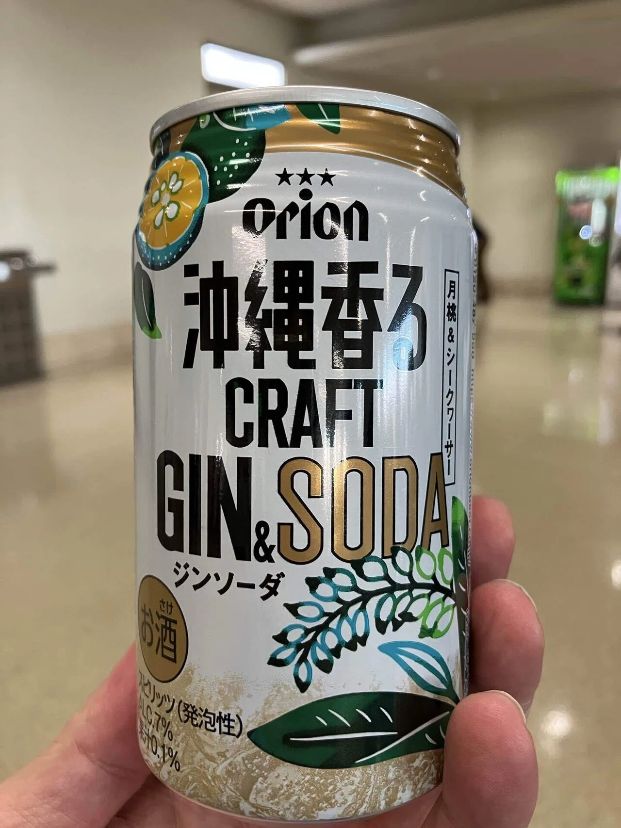 つぶやき】LCCの重量制限7kgでやっちまった…【どうでもいいジェット