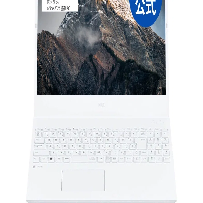 本日見つけた掘り出し物】国内生産で品質安心！NEC LAVIE N15R 大画面 