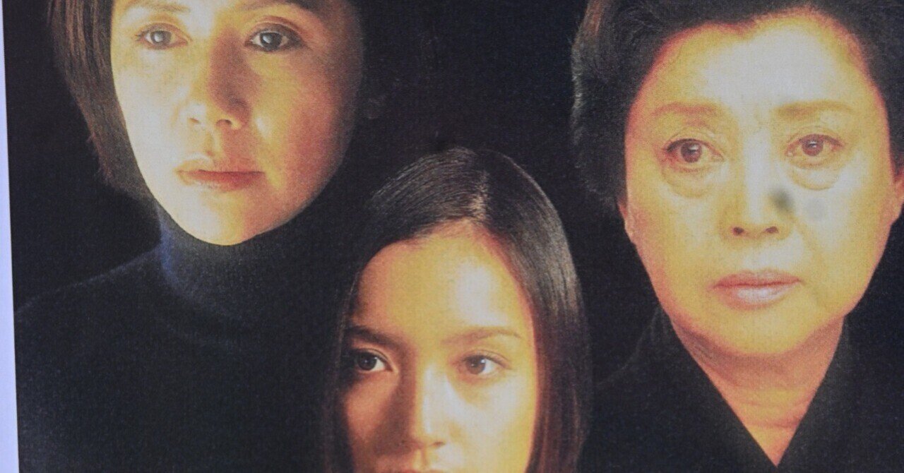 映画「鏡の女たち」｜桑原亘之介