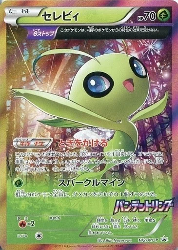 ポケカ ポケモンカード界に存在したコンボデッキ5選 ろし Note ポケカ ポケモンカード界に存在したコンボデッキ5選 ろし Note