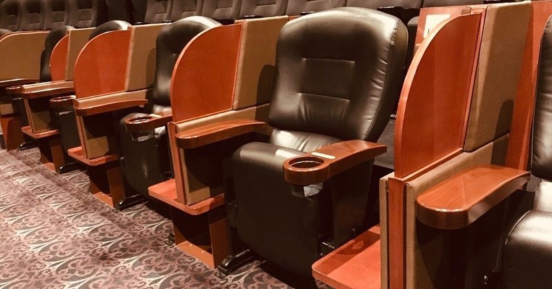 自分にとって映画館とは何かを考えてみる Kim Mon Note