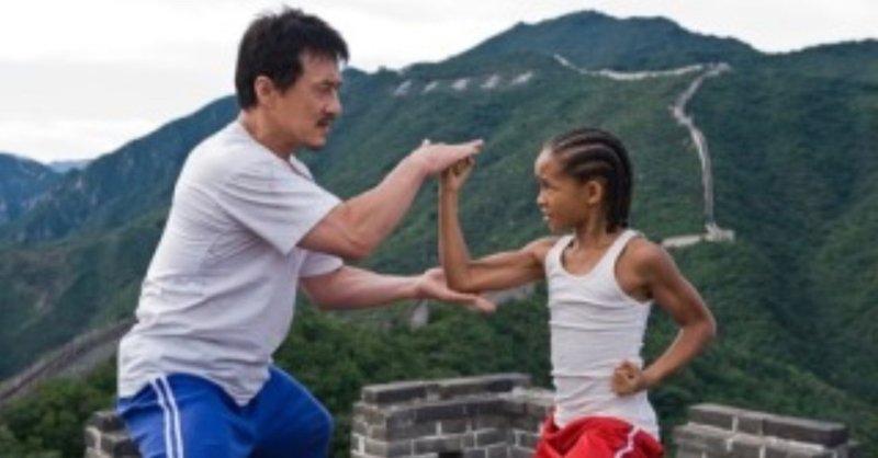 ですデシ Gen Senkei Note