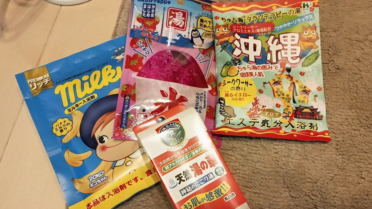 画像5