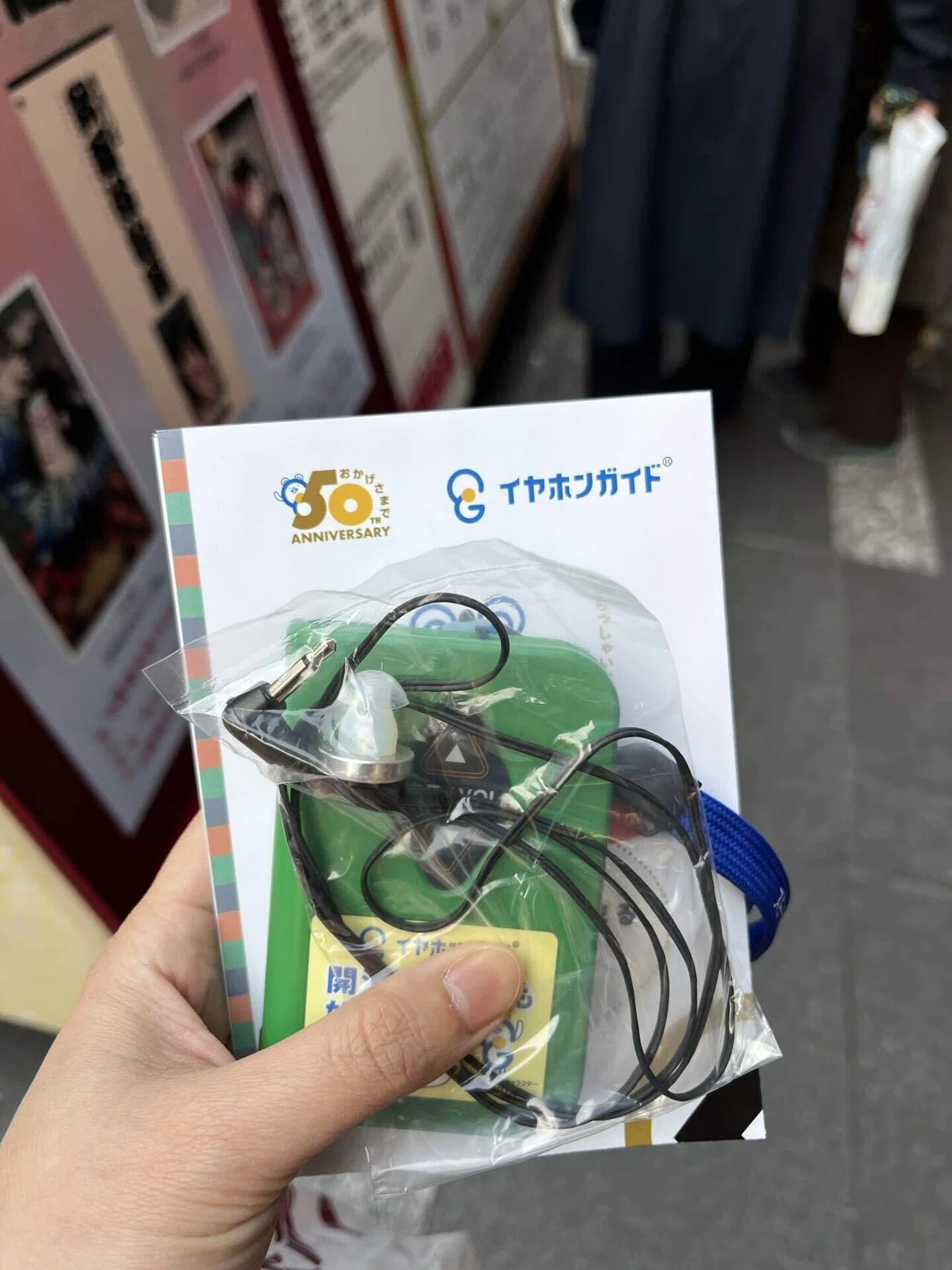 終売品　AMAHAGAN 歌舞伎座エディション & WINTER 2本セット 初めての歌舞伎鑑賞｜ゆずる