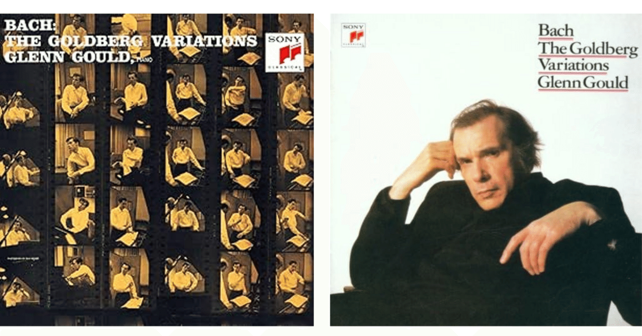 バッハ:グレン・グールド：ゴールドベルク変奏曲｜Makoto Okada