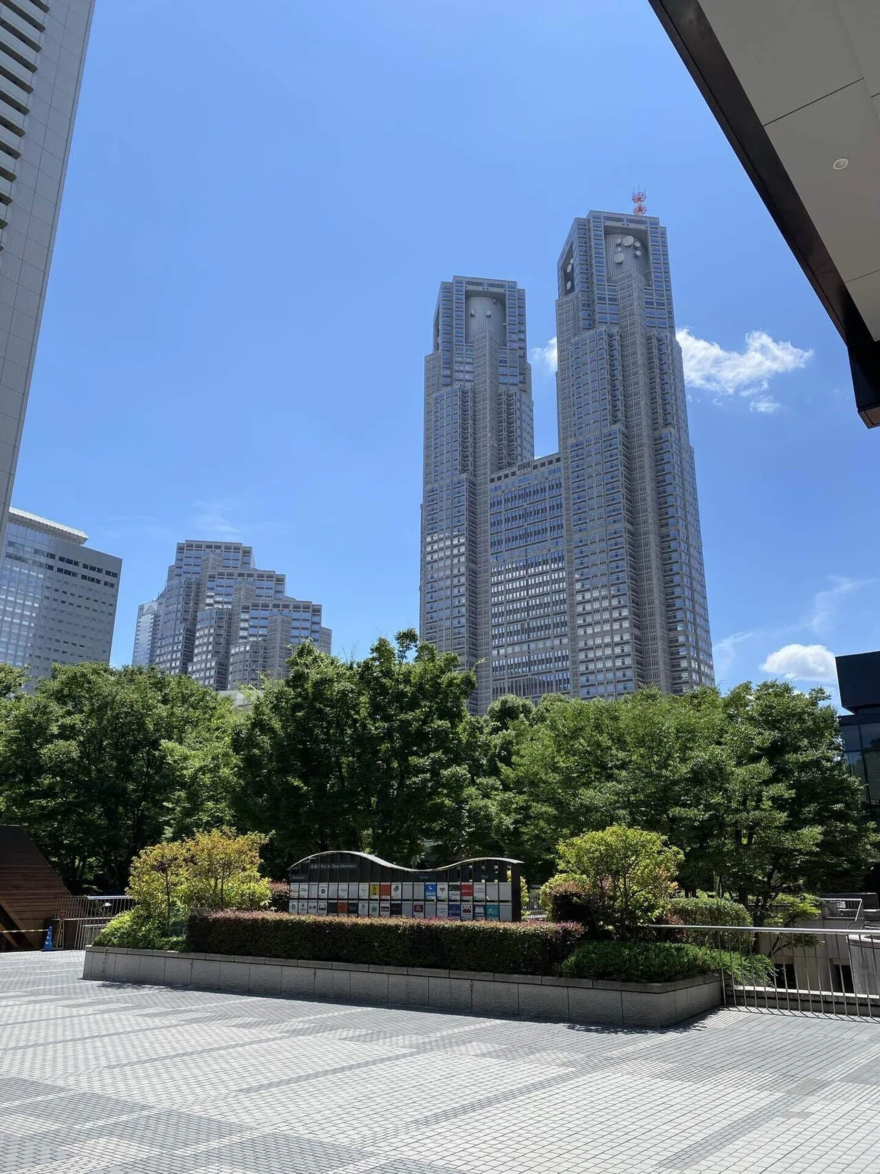 名前が「東京」から始まるランドマークといえば？｜Saki