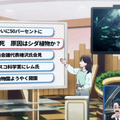 ルルイズ1号(竹本泉先生と近藤るるる先生としるくれ先生による合同同人