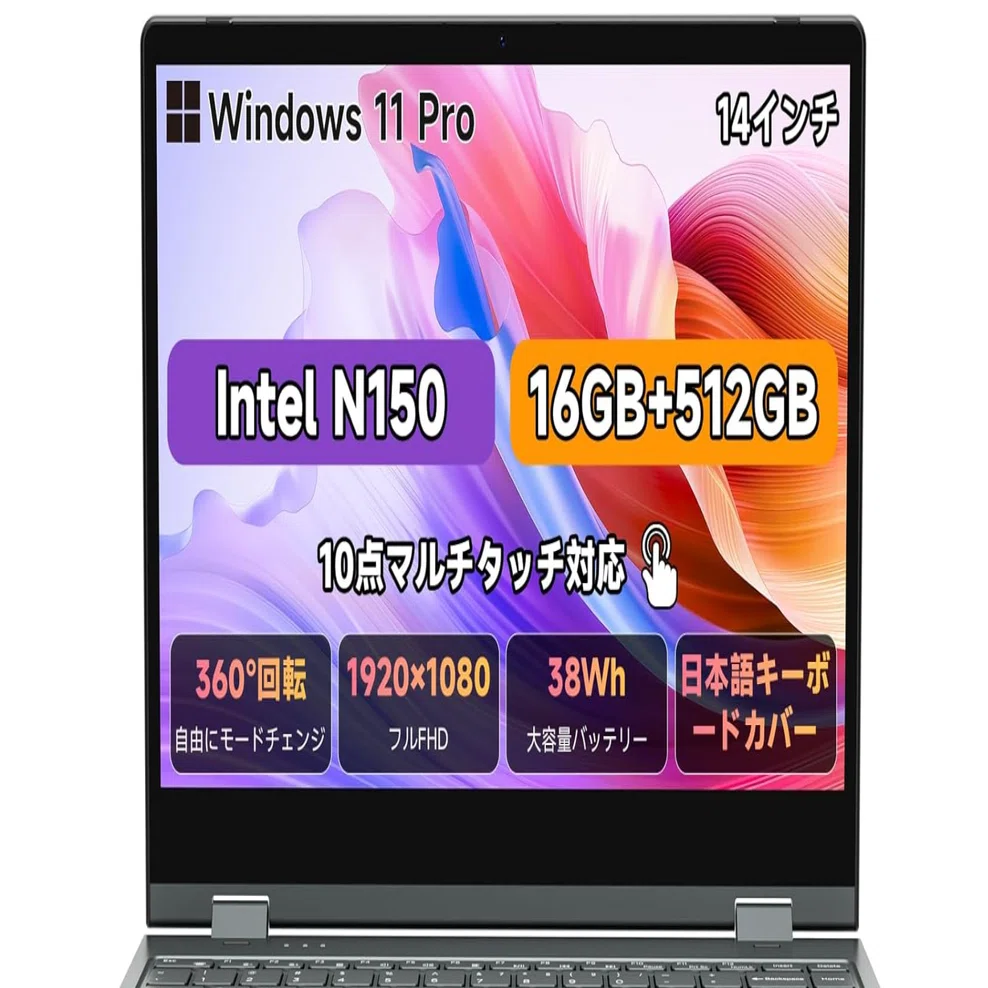 Windowsノート本体 BMAX Y11 Plus Windows 11 MaxBook Y11 Plus - Buy MaxBook Y11 Plus Product on BMAX