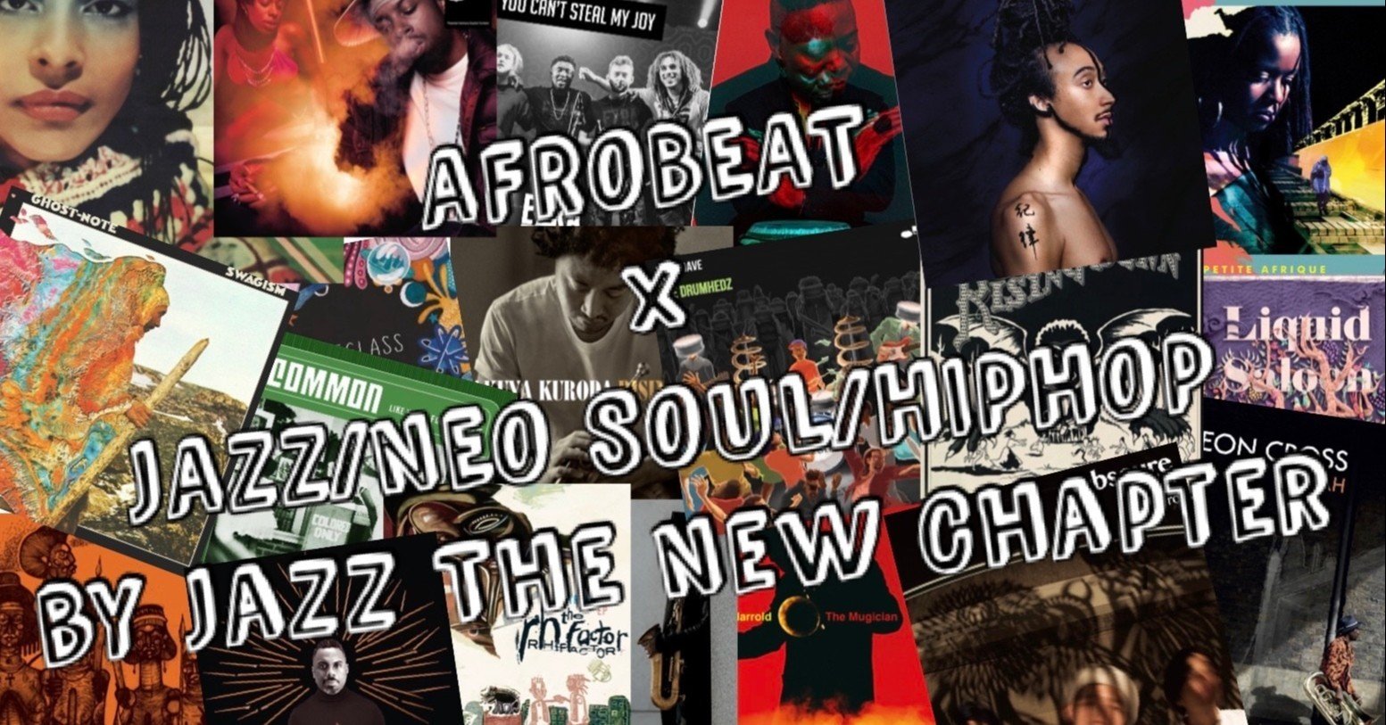 KA-LA-KA AFRO BEAT BAND レアグルーヴ Funk JAZZ KA-LA-KA AFRO BEAT