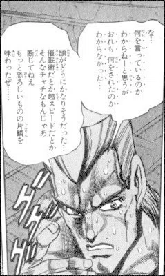 思考が行き詰まってどうしようもなくなったので 左手で家事をしたら全てが片付いた くまくん Note