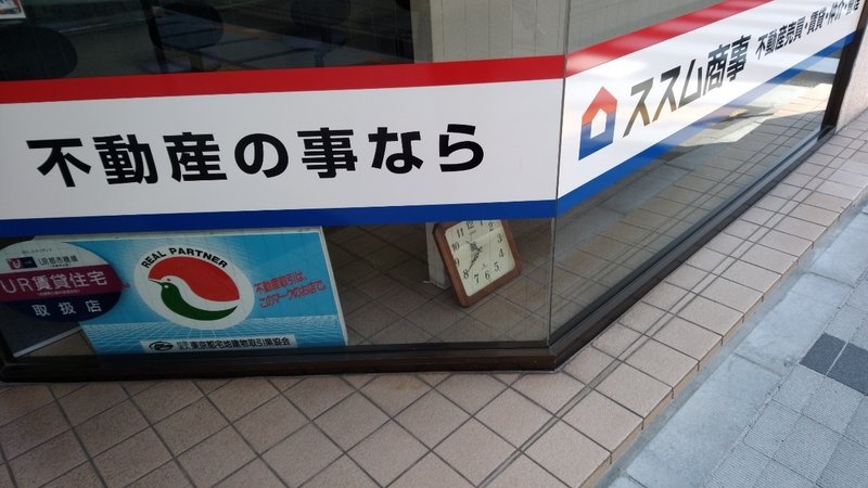 4月に見たアニメ一覧 年4月30日の雑記 ぼんじり Note 4月に見たアニメ一覧 年4月30日の雑記 ぼんじり Note
