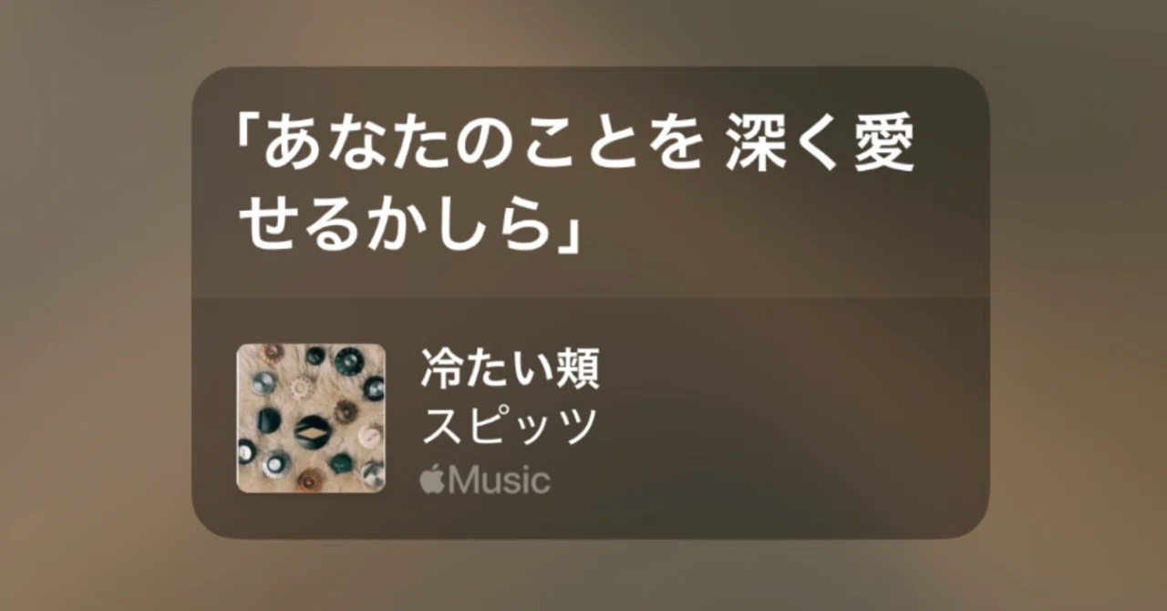 吉田仁人さんが好きかもしれない、の日々｜青