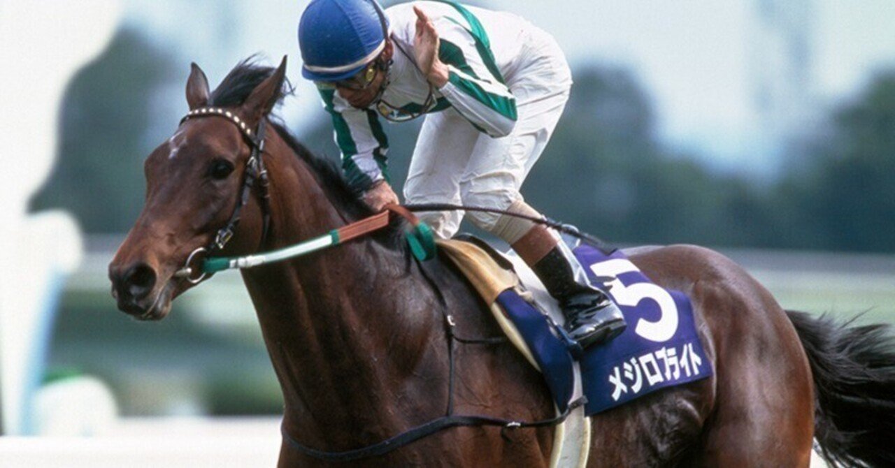 1999年 日経新春杯は古豪メジロブライトが貫録の勝利!!｜ナオティオン