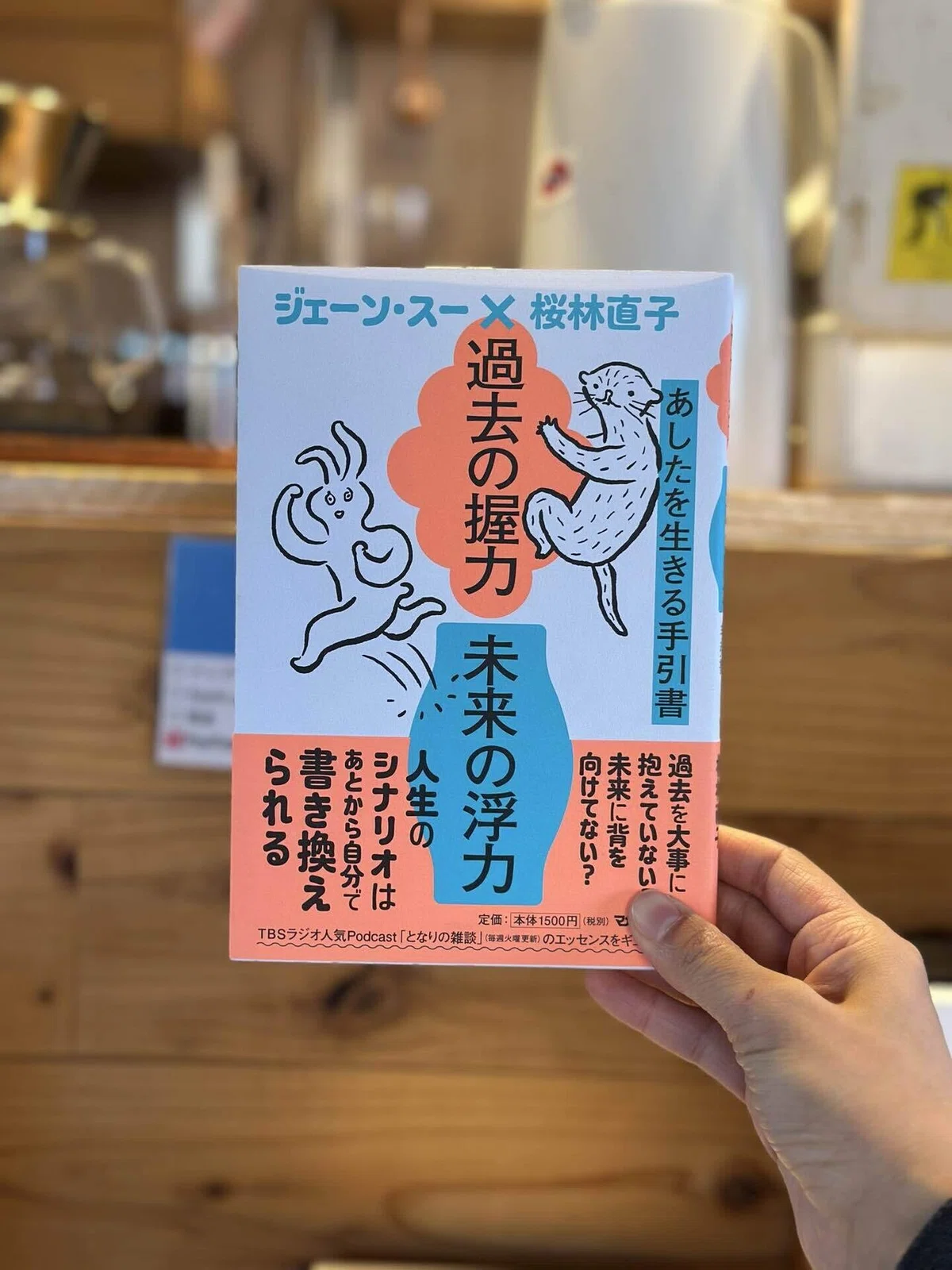 積み重ね5日目｜yori⌇移動本屋?՜