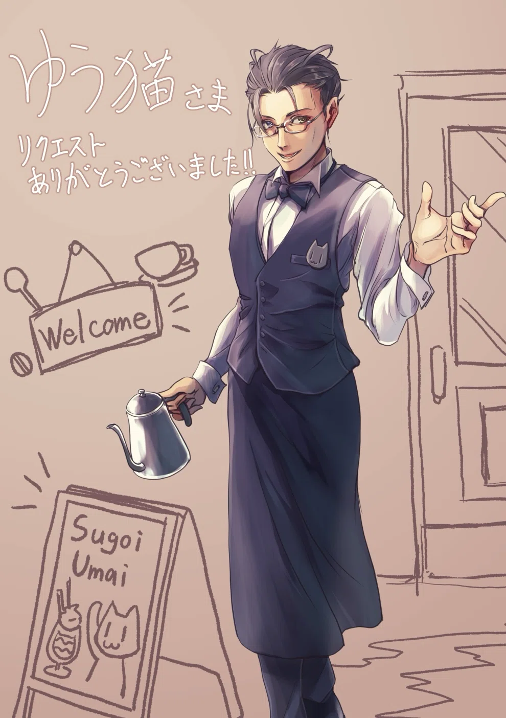 雑記】Skebでたくさんご依頼をいただけた話【お絵描き練習記録】｜修行さん