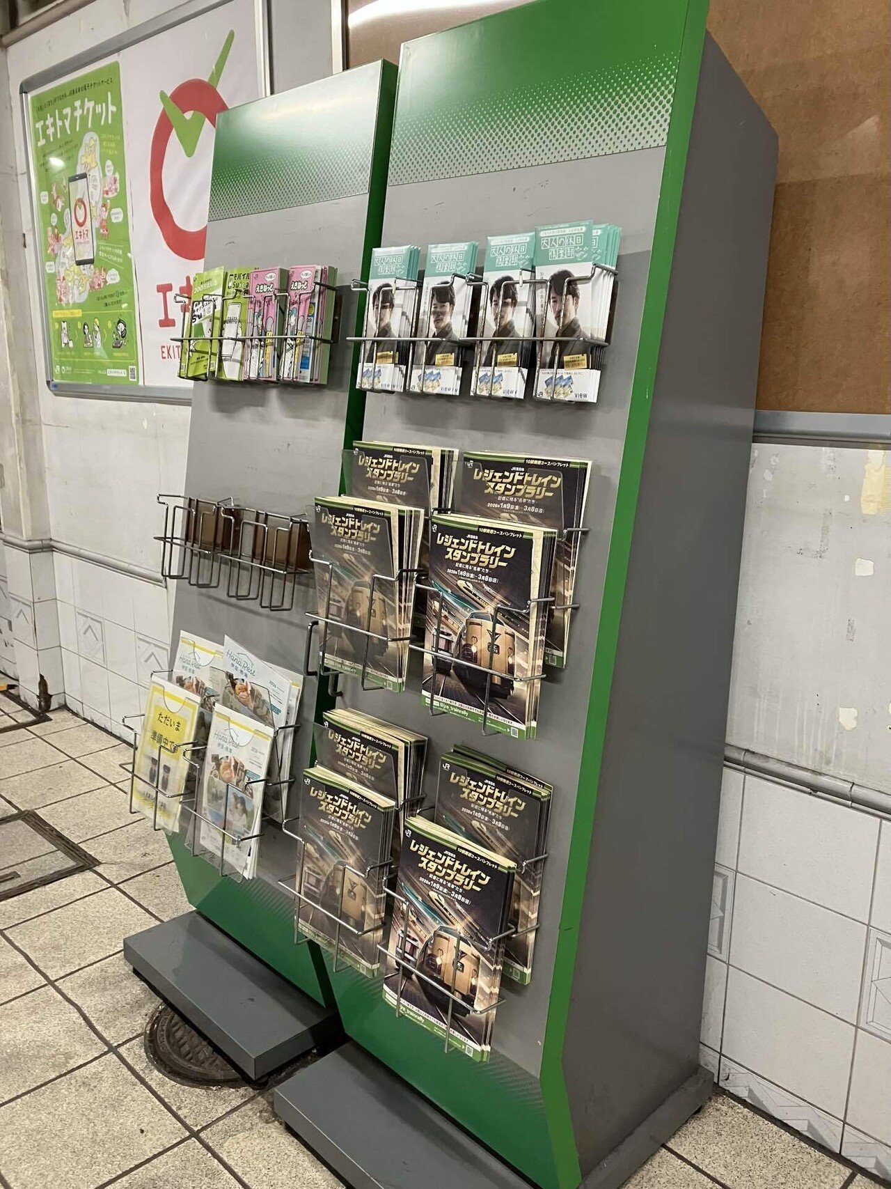 JR東日本ﾚｼﾞｪﾝﾄﾞﾄﾚｲﾝｽﾀﾝﾌﾟﾗﾘｰ2026(前編)｜TSK