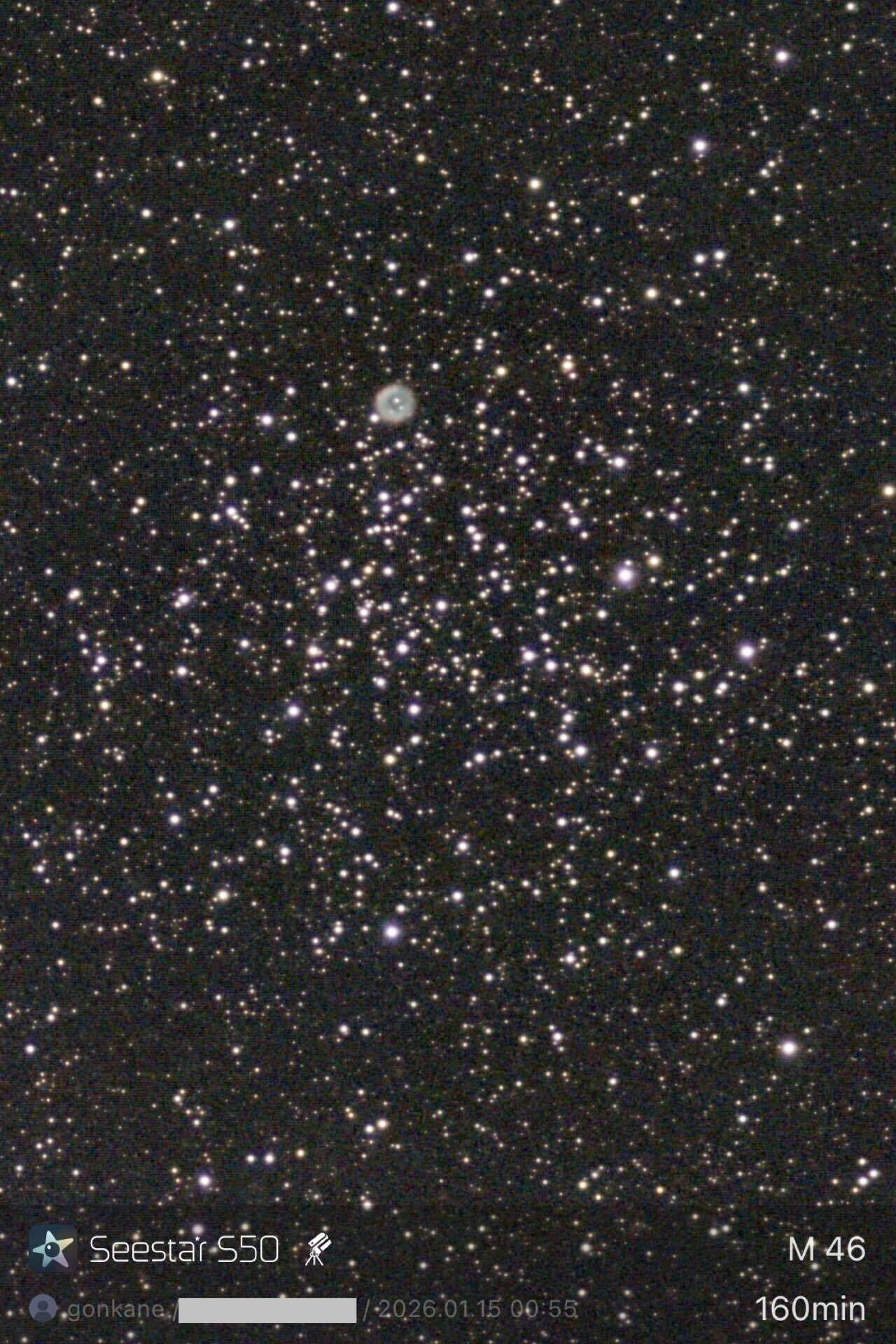 M46と惑星状星雲NGC2438（SeestarS50 05）｜ゴンカネ5