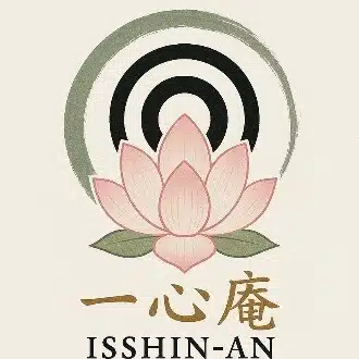 行遠｜蓮心不敗