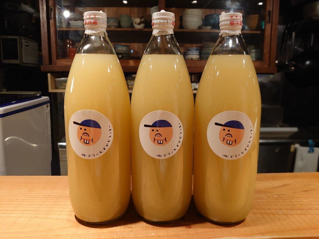 た*や様 りんごジュースの編みぐるみ◎