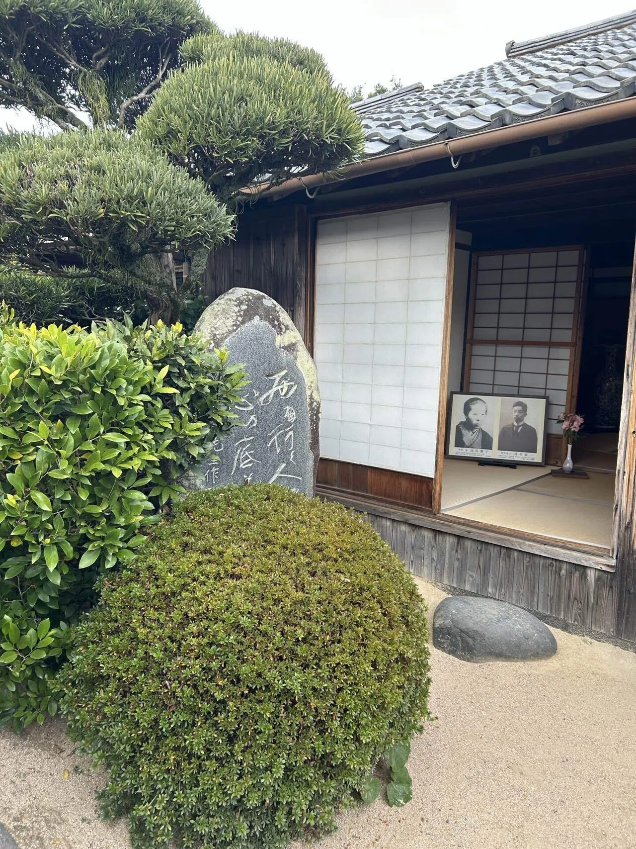 【中古】 広島・萩・津和野・松江 ぽやんぽやん2人旅(津和野・萩)｜Momo