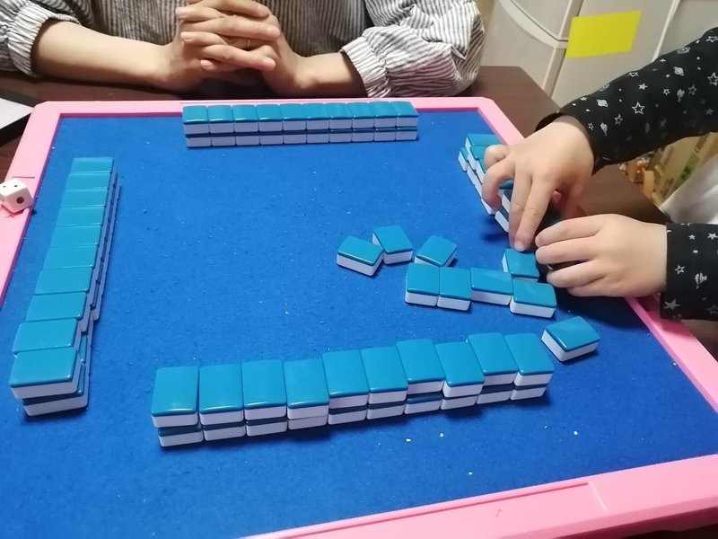 延々と同じ遊びに付き合うのはしんどいぞ Kosohon 育休パパの子育て実践記 Note 延々と同じ遊びに付き合うのはしんどいぞ Kosohon 育休パパの子育て実践記 Note